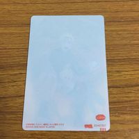 カード トレカ NARUTO ナルト うずまき ナルト 九尾 018 ウエハース 森永 50 サムネイル 2