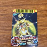 スーパー 戦隊 バトル ダイスオー DX まとめ 炎神戦隊 ゴーオンジャー ゴーオンゴールド 箔押し 19 サムネイル 4