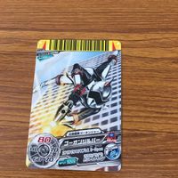 スーパー 戦隊 バトル ダイスオー DX まとめ 炎神戦隊 ゴーオンジャー ゴーオンゴールド 箔押し 19 サムネイル 3