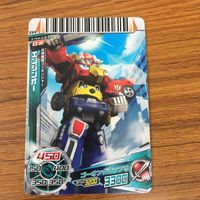 スーパー 戦隊 バトル ダイスオー DX まとめ 炎神戦隊 ゴーオンジャー ゴーオンゴールド 箔押し 19 サムネイル 5