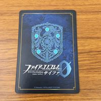 カード トレカ まとめ ファイアーエムブレム サイファ エリウッド エフィ クリス 女 レア キラ 3 サムネイル 6