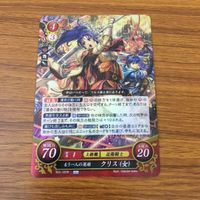 カード トレカ まとめ ファイアーエムブレム サイファ エリウッド エフィ クリス 女 レア キラ 3 サムネイル 7