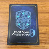 カード トレカ まとめ ファイアーエムブレム サイファ エリウッド エフィ クリス 女 レア キラ 3 サムネイル 8