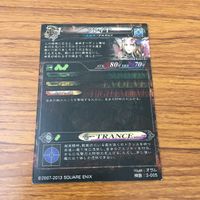 カード トレカ まとめ ロード オブ ヴァーミリオン lov ツクヨミ フレイヤ レア 16 サムネイル 6
