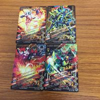 ガンバライド ライジング カード 01 まとめ ゼロワン ゼロツー アークワン 13 サムネイル 6