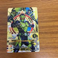 ガンバライド ライジング カード 01 まとめ ゼロワン ゼロツー アークワン 13 サムネイル 2