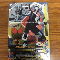 ガンバライド ライジング カード 01 まとめ ゼロワン ゼロツー アークワン 13 サムネイル 5