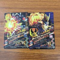 カード トレカ まとめ ガンバライジング スナイプ リバイ バイス ゼロツー セイバー ZX 10 サムネイル 4