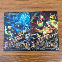 カード トレカ まとめ ガンバライジング スナイプ リバイ バイス ゼロツー セイバー ZX 10 サムネイル 6