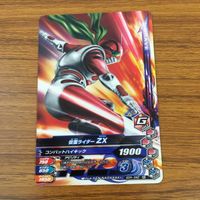 カード トレカ まとめ ガンバライジング スナイプ リバイ バイス ゼロツー セイバー ZX 10 サムネイル 9