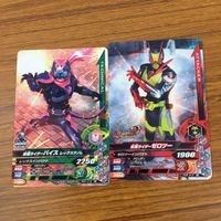 カード トレカ まとめ ガンバライジング スナイプ リバイ バイス ゼロツー セイバー ZX 10 サムネイル 5