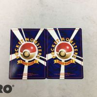 ポケモンカード 旧裏面 まとめ ２枚 エリカのナゾノクサ エリカのマダツボミ 42 サムネイル 2
