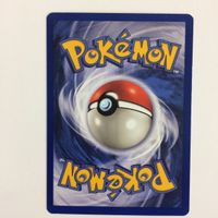ポケモンカード ポニータ カード 海外 英語 旧裏面 サムネイル 2