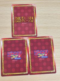 白夜優一郎 カード 終わりのセラフ ジャンプ SQ アニメイト サムネイル 2