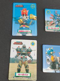 忍風戦隊ハリケンジャー プリマハム カード 旋風神 サーガイン ゴウライスタッグ プラントアックス ゴートハンマー 野乃七海／ハリケンブルー：長澤奈央 尾藤吼太／ハリケンイエロー：山本康平 サムネイル 3