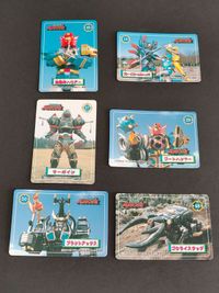 忍風戦隊ハリケンジャー プリマハム カード 旋風神 サーガイン ゴウライスタッグ プラントアックス ゴートハンマー 野乃七海／ハリケンブルー：長澤奈央 尾藤吼太／ハリケンイエロー：山本康平