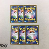 ポケモンカード 新裏面 ６枚 ツインエネルギー 39 サムネイル 2