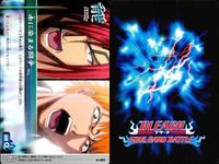 カード まとめ ブリーチ BLEACH ソウルカードバトル 空を抜ける意思 浅野啓吾 ドン観音寺 斑目一角 迷いの剣 石田雨竜 赤に染まる闘争 日番谷冬獅郎 サムネイル 10
