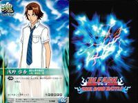 カード まとめ ブリーチ BLEACH ソウルカードバトル 空を抜ける意思 浅野啓吾 ドン観音寺 斑目一角 迷いの剣 石田雨竜 赤に染まる闘争 日番谷冬獅郎 サムネイル 3
