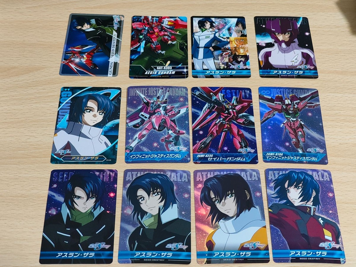 ガンダムSEED DESTINY カードダス カード ザ・コンプリートカード アスラン・ザラ アスラン レアカードセット セイバーガンダム インフィニット ジャスティスガンダム イージスガンダム