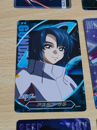 ガンダムSEED DESTINY カードダス カード ザ・コンプリートカード アスラン・ザラ アスラン レアカーﾄﾞセット セイバーガンダム インフィニット ジャスティスガンダム イージスガンダム サムネイル 9