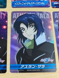 ガンダムSEED DESTINY カードダス カード ザ・コンプリートカード アスラン・ザラ アスラン レアカーﾄﾞセット セイバーガンダム インフィニット ジャスティスガンダム イージスガンダム サムネイル 4