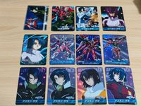 ガンダムSEED DESTINY カードダス カード ザ・コンプリートカード アスラン・ザラ アスラン レアカーﾄﾞセット セイバーガンダム インフィニット ジャスティスガンダム イージスガンダム