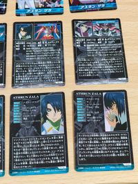 ガンダムSEED DESTINY カードダス カード ザ・コンプリートカード アスラン・ザラ アスラン レアカーﾄﾞセット セイバーガンダム インフィニット ジャスティスガンダム イージスガンダム サムネイル 10