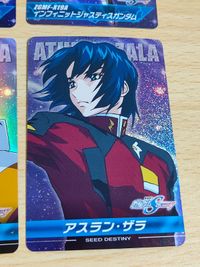 ガンダムSEED DESTINY カードダス カード ザ・コンプリートカード アスラン・ザラ アスラン レアカーﾄﾞセット セイバーガンダム インフィニット ジャスティスガンダム イージスガンダム サムネイル 2