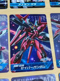 ガンダムSEED DESTINY カードダス カード ザ・コンプリートカード アスラン・ザラ アスラン レアカーﾄﾞセット セイバーガンダム インフィニット ジャスティスガンダム イージスガンダム サムネイル 7