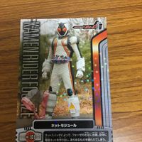 仮面ライダー フォーゼ カード まとめ 5 サムネイル 5