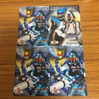 仮面ライダー フォーゼ カード まとめ 5 サムネイル 6