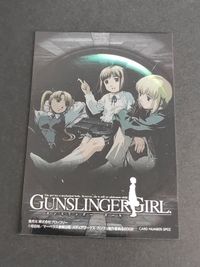 ガンスリンガーガール Gunslinger Girl カード SP02 SP トリエラ ヘンリエッタ リコ