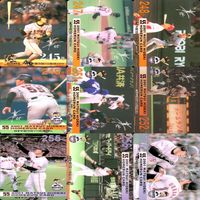 松井秀喜 ホームランカード 大量 まとめ セミコンプ 【211-274】 ※抜け有り 被りあり 画像確認の上、ご購入ください bp518 サムネイル 7