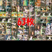 松井秀喜 ホームランカード 大量 まとめ セミコンプ 【211-274】 ※抜け有り 被りあり 画像確認の上、ご購入ください bp518 サムネイル 1