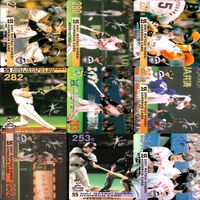 松井秀喜 ホームランカード 大量 まとめ セミコンプ 【211-274】 ※抜け有り 被りあり 画像確認の上、ご購入ください bp518 サムネイル 6