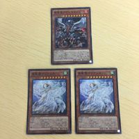22 21 23 遊戯王 スーパーレア ゴールドレア カード トレーディングカード 真竜皇アグニマズドＶ Ｅ・HER サムネイル 2