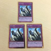 22 21 23 遊戯王 スーパーレア ゴールドレア カード トレーディングカード 真竜皇アグニマズドＶ Ｅ・HER サムネイル 3