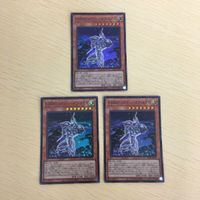 22 21 23 遊戯王 スーパーレア ゴールドレア カード トレーディングカード 真竜皇アグニマズドＶ Ｅ・HER サムネイル 4