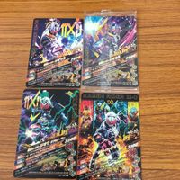 仮面ライダー バトル ガンバライジング まとめ 仮面ライダー ビルド 箔押し ジオウ Ⅱ 箔押し 未開封 1 サムネイル 10
