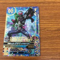 仮面ライダー バトル ガンバライジング まとめ 仮面ライダー ビルド 箔押し ジオウ Ⅱ 箔押し 未開封 1 サムネイル 4