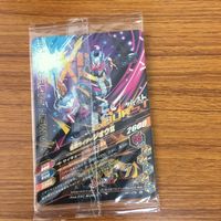 仮面ライダー バトル ガンバライジング まとめ 仮面ライダー ビルド 箔押し ジオウ Ⅱ 箔押し 未開封 1 サムネイル 8