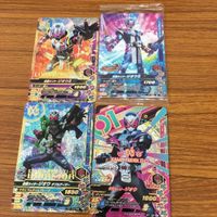 仮面ライダー バトル ガンバライジング まとめ 仮面ライダー ビルド 箔押し ジオウ Ⅱ 箔押し 未開封 1 サムネイル 1