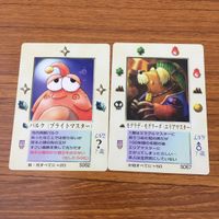 カード トレカ まとめ 大貝獣物語 ミラクル オブ ザ ゾーン moz パルク モグラデ モグラーダ スラット グズル 18 サムネイル 3