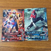 カード トレカ まとめ ガンバライジング イクサ カブト スナイプ 龍騎 バロン 迅 9 サムネイル 3