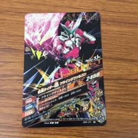 カード トレカ まとめ ガンバライジング イクサ カブト スナイプ 龍騎 バロン 迅 9 サムネイル 10