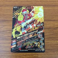 カード トレカ まとめ ガンバライジング イクサ カブト スナイプ 龍騎 バロン 迅 9 サムネイル 8