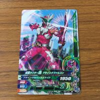 カード トレカ まとめ ガンバライジング イクサ カブト スナイプ 龍騎 バロン 迅 9 サムネイル 9