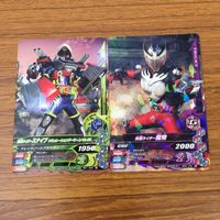 カード トレカ まとめ ガンバライジング イクサ カブト スナイプ 龍騎 バロン 迅 9 サムネイル 5