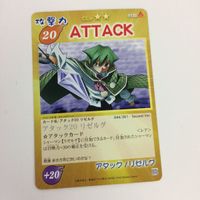 シャーマンキング 超 占事略決 カード トレカ まとめ リゼルグ ATTTCK レア 13 サムネイル 4